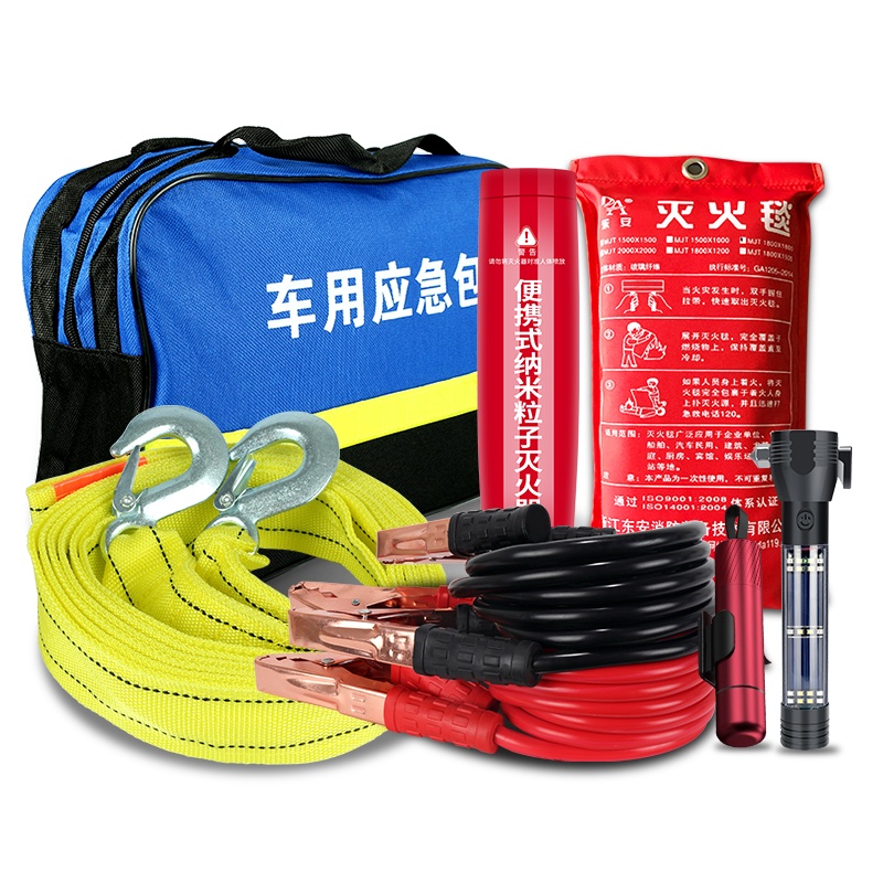 朋安电瓶搭火线借电线加粗3.6米搭电线配包拖车绳4米气溶胶灭火器硅胶毯安全锤破窗器汽车年检应急救援套餐17