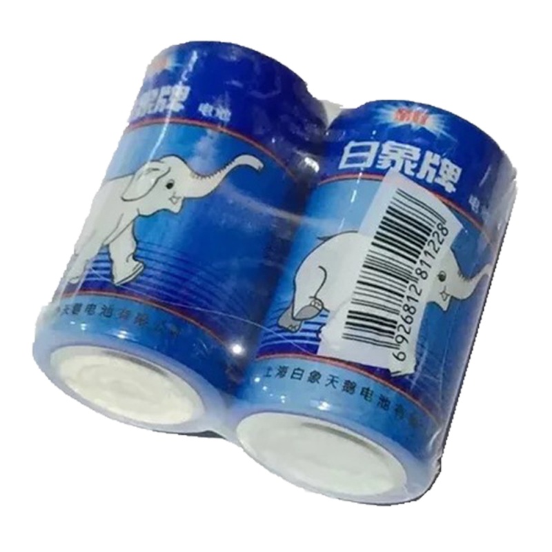 白象 电池碳性厨卫电池1号 24节/盒