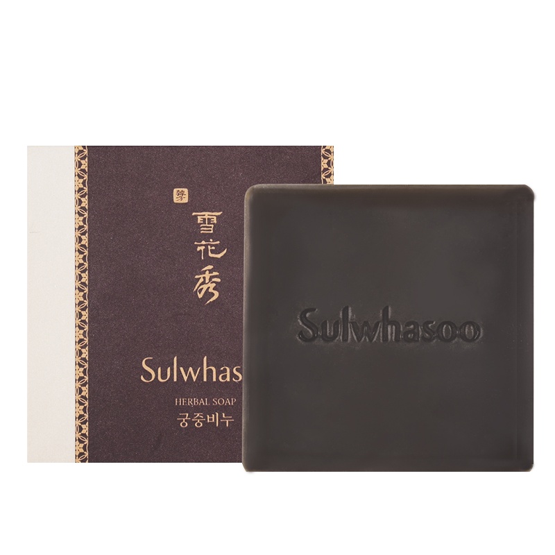 雪花秀(Sulwhasoo)宫中蜜皂50g中样 手工皂 洁面皂 洗面泡沫香皂男女 深层清洁 控油保湿