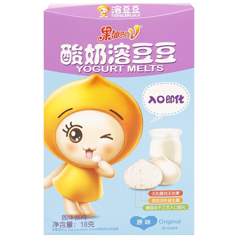 果仙多维V 酸奶溶豆豆 儿童零食酸奶豆小馒头 入口即化酸奶溶豆原味18克
