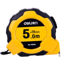 得力卷尺5米钢卷尺高精度不锈钢测量尺子盒尺木工1.5软尺工具自锁钢卷尺79558