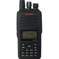 摩托罗拉(Motorola)EVX Z69数字 手持商用大功率对讲机