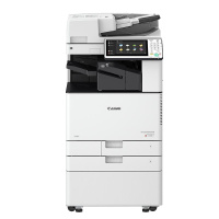 佳能(Canon)iR-ADV4551 A3黑白数码复合机(复印/打印/存储/发送/双面同步输稿器/工作台/三年保)