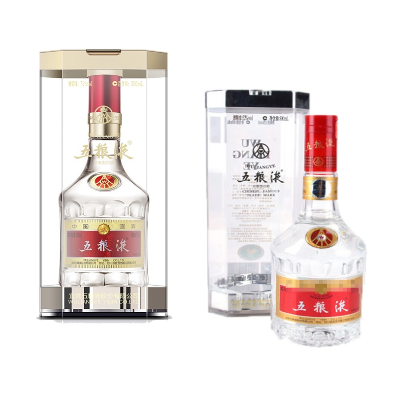 五粮液 普五 第八代 52度 500ml + 五粮液 2009年 52度 500ml