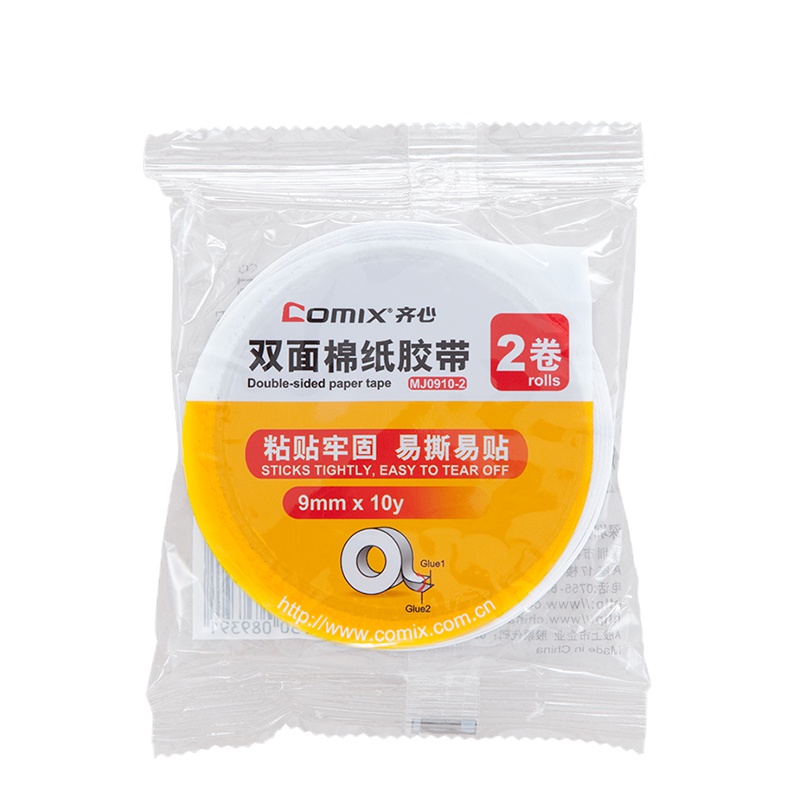 齐心 COMIX 双面棉纸胶带白MJ0910-2 9mm*10y 2卷*6袋