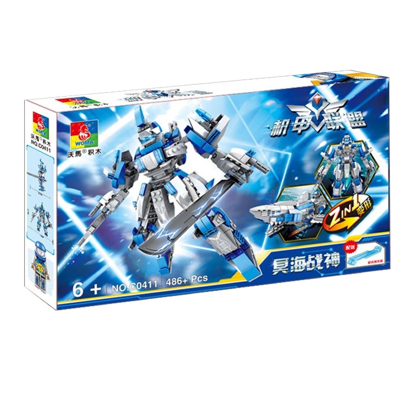 沃马(WOMA)玩具男孩子益智拼装拼插积木C0411机甲联盟之2合1变形机器人冥海战神(486PCS)