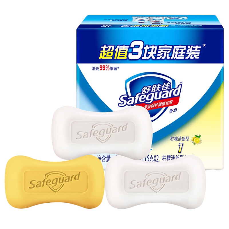 舒肤佳 香皂混合三块装(纯白115gX2+柠檬115g)HB