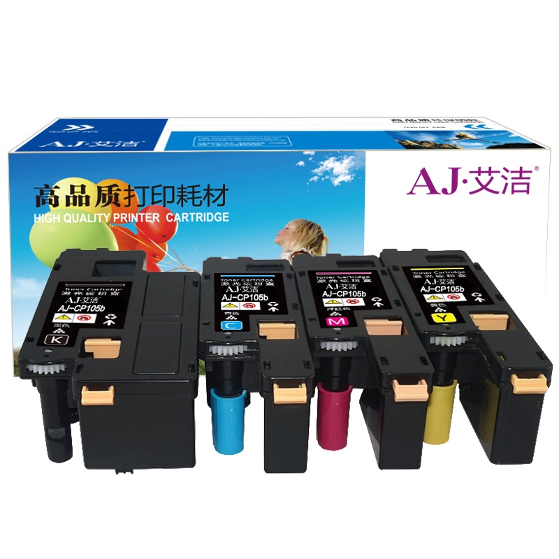 艾洁 CP105b墨粉盒四色套装 适用 施乐CM215fw CM215f CM215b CM205b CM205f