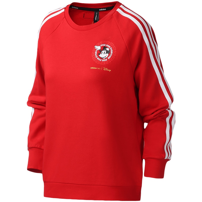 adidas阿迪达斯NEO女服新年款运动服卫衣GE7770