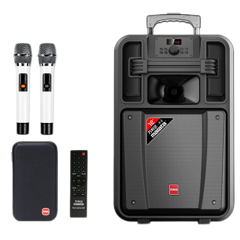 万利达(malata) M+9051广场舞音响 8英寸蓝牙音箱便携式移动拉杆户外音响 大功率低音炮双麦克风JJ12