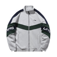 李宁运动时尚系列男子宽松开衫卫衣AWDPA41-4