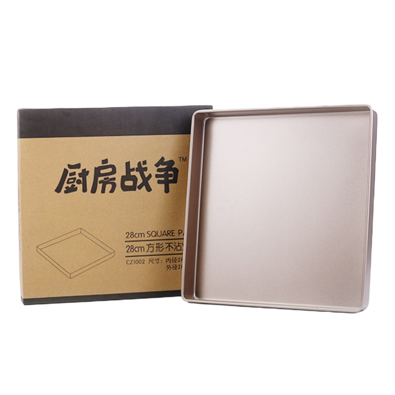方形加厚烤盘W28cm烘焙模具家用不沾烤