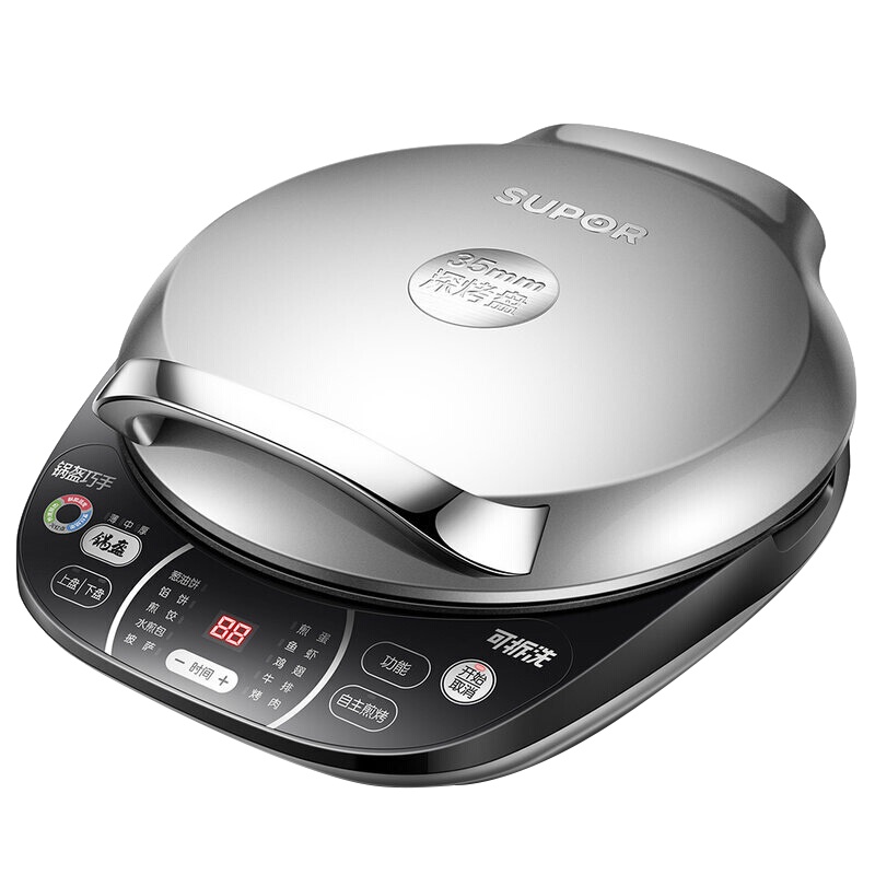 苏泊尔(SUPOR) 电饼铛 JD34R67 双面加热 35mm深烤盘 家用烤饼机 薄饼机 煎烤机 烙饼锅 下盘可拆洗