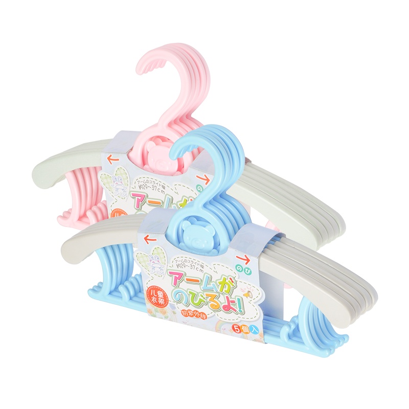 DuDi/青蛙嘟迪 宝宝衣架可调节宝宝晾衣架伸缩塑料衣服架婴儿衣撑新生儿衣架 (10个)蓝粉混合
