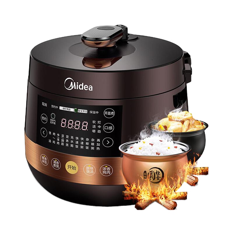 Midea/美的 MY-YL50Easy203电压力锅家用5L双胆智能高压锅4-6-8人精美外观设 耐用内胆多功能 电压
