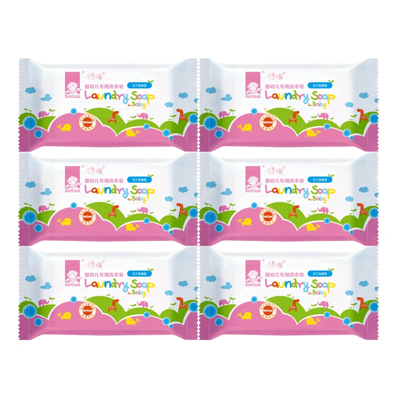 DAYCARE得琪 婴幼儿宝宝洗衣皂 玉兰花 儿童洗衣皂 植物 天然安全 六块装128g*6