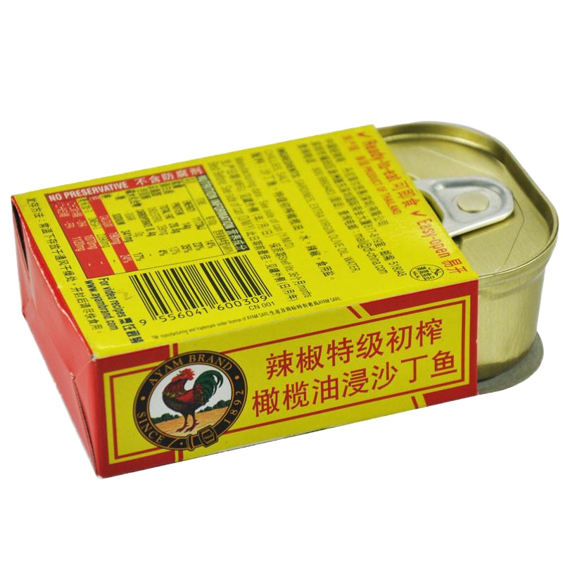 雄鸡标辣椒特级初榨橄榄油浸沙丁鱼120g