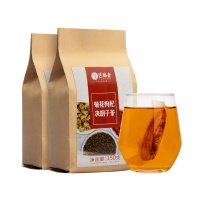 艺福堂花茶组合菊花枸杞决明子茶叶牛蒡根桂花清茶包小袋装肝搭金银花