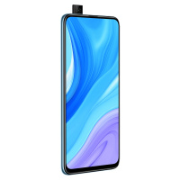 华为/HUAWEI 畅享10 Plus 8GB+128GB 天空之境 超清全视屏 超广角AI三摄 移动联通电信4G全面屏