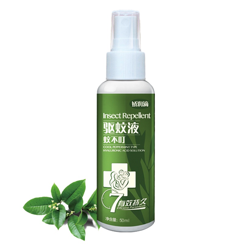 娇润滴 蚊不叮驱蚊液 50ml