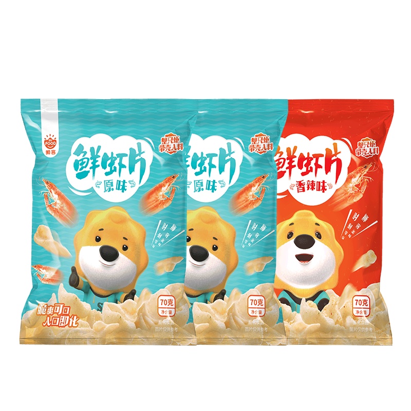 狮客[苏宁自主品牌]鲜虾片(香辣味)70g*2+(原味)70g