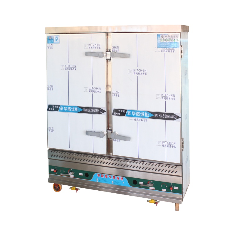 [规格:12层 单门 电热 139*60*149 单位:cm]蒸饭柜 电热设备 商用电蒸箱不锈钢多功能蒸饭车 燃气蒸饭柜