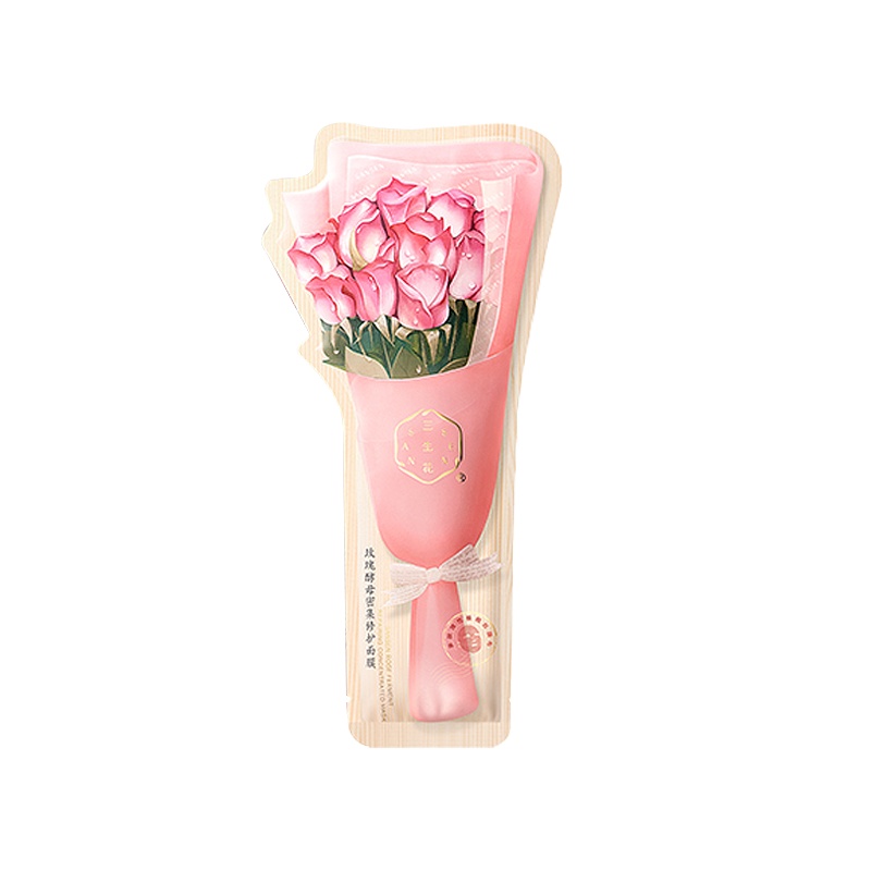 百雀羚三生花面膜玫瑰酵母密集修护面膜28ml*9片