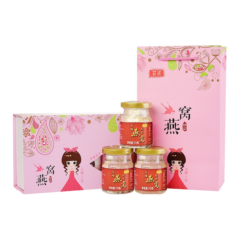 庄民(zhuangmin)白燕窝 即食冰糖燕窝礼盒210g/盒 正品 送礼孕妇女人营养滋补品 配礼品袋