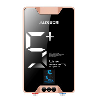 奥克斯(AUX)DSK-85A1即热式热水器 家用超薄电热水器水电分离高功率宽域加热恒温低水压启动8500W 带安装
