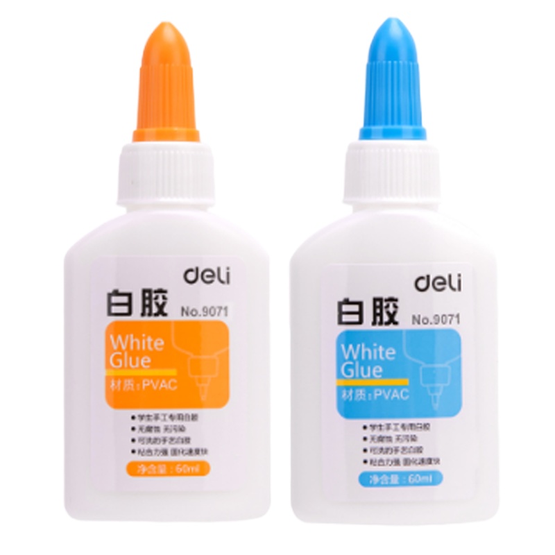 得力 9071手工白胶(混) 12支/盒