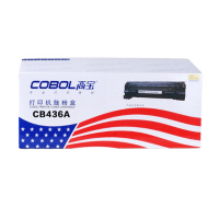 高宝(COBOL) CB436A 适用于惠普 HP 1505 M1522 M1120 36 36A硒鼓粉盒