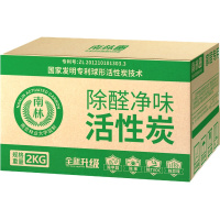 南林除甲醛活性炭家用竹炭包新房装修吸味除臭碳包神器母婴安全