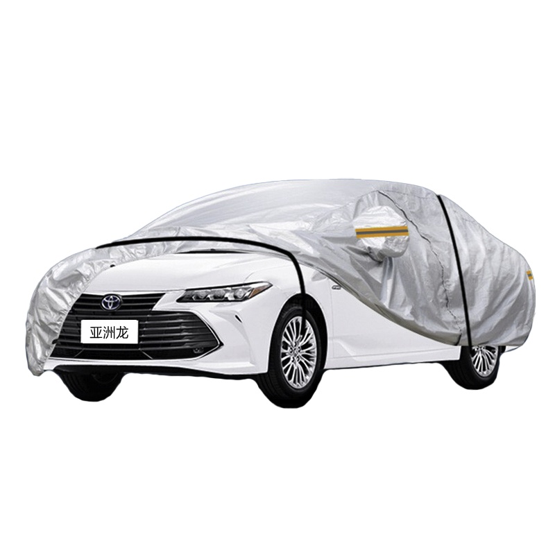 德钺 丰田亚洲龙 专用车衣罩 加厚牛津布车衣 四季通用
