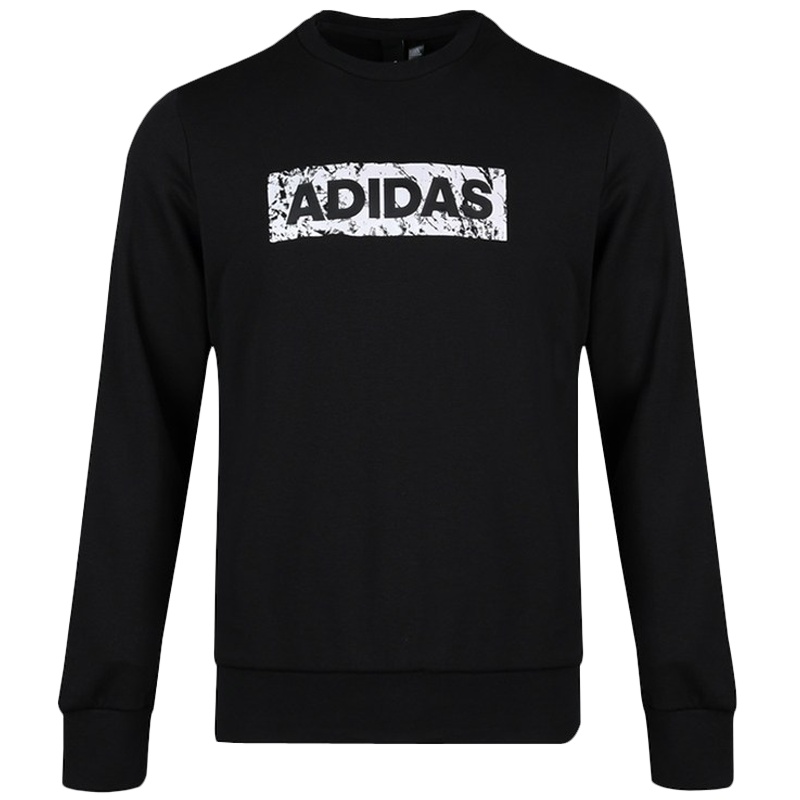 阿迪达斯(adidas)男装运动休闲卫衣运动套头衫DW4601