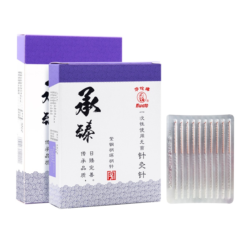 华佗牌针灸针承臻一次性针灸用针非银针无菌毫针医用针炙包专用针100支/盒0.35*13mm(半寸)