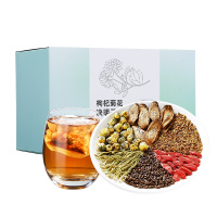杞里香枸杞菊花决明子茶牛蒡根金银花胎菊桂花茶组合养生茶包男女