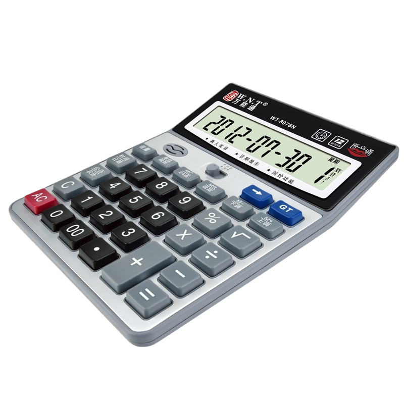 万能通语音计算器WT-8078N