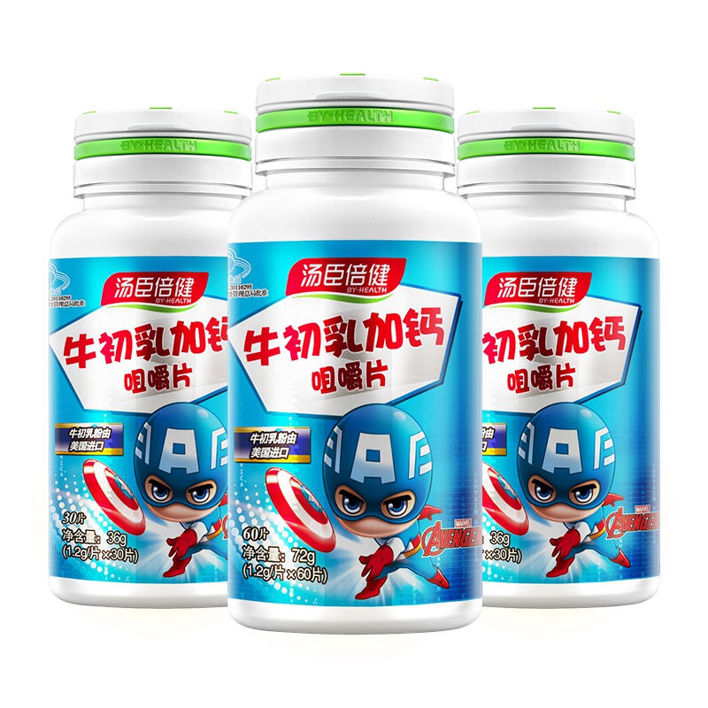 汤臣倍健牛初乳加钙咀嚼片60片送30片*2 F6
