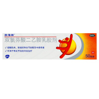扶他林 双氯芬酸二乙胺乳胶剂 50g*1支/盒 用于缓解肌肉,软组织和关节的轻质中度疼痛,也可用于骨关节的对症治疗。