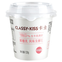 卡士(CLASSY-KISS)草莓鲜酪乳120g*6杯 低温酸奶酸牛奶 风味发酵乳