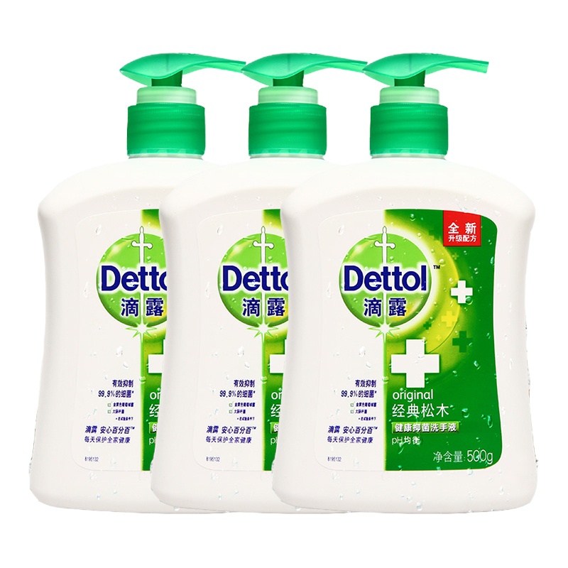 滴露洗手液经典松木500g*3瓶