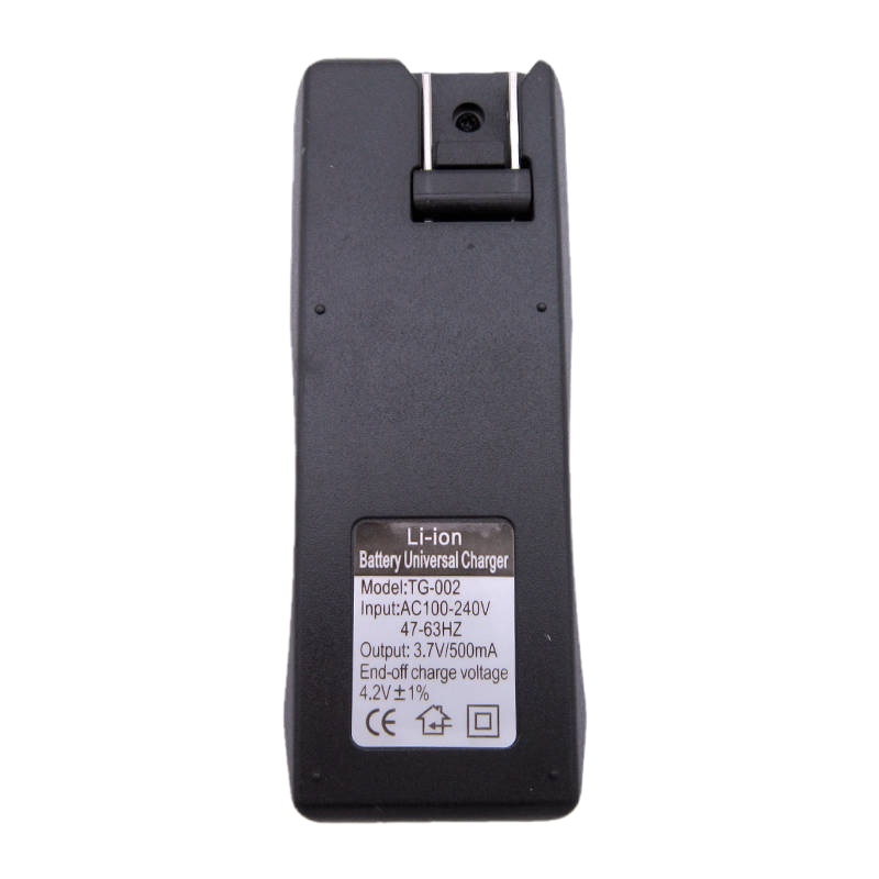 雷迪司 18650电池充电器 可充2粒电池(个)