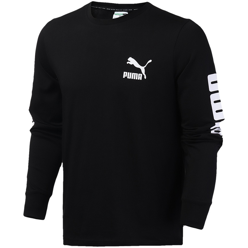 PUMA彪马男装运动服休闲针织长袖T恤59653701