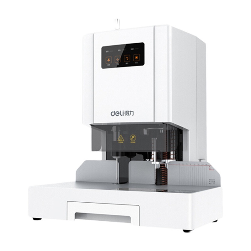 得力(deli)14601 商用 激光定位自动会计财务凭证装订机