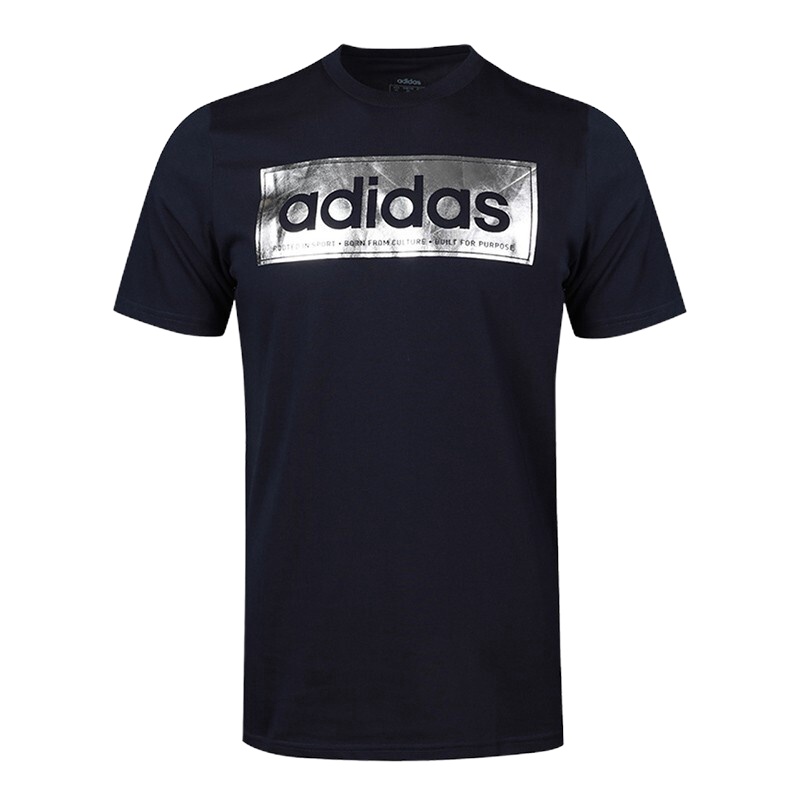 Adidas/阿迪达斯 男款运动休闲简约百搭圆领短T恤 GD5914