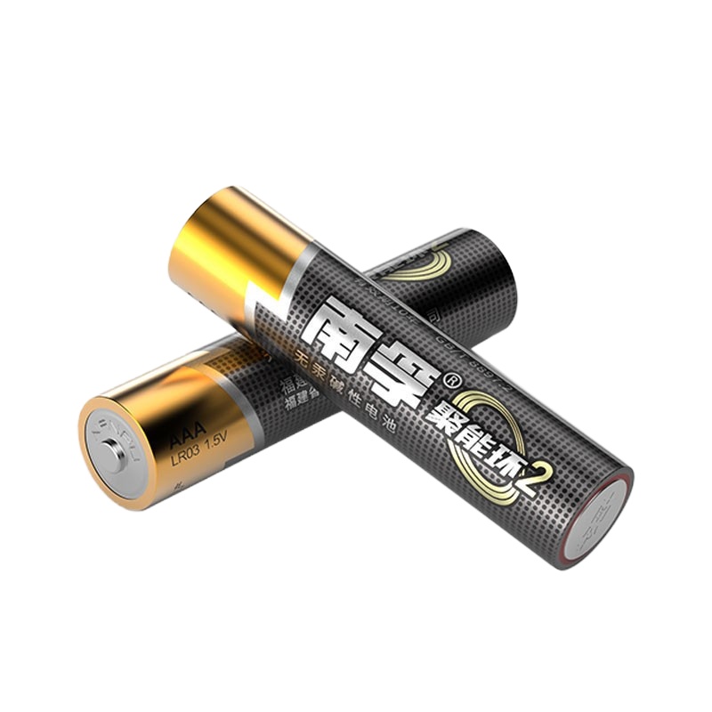 南孚 7号 碱性电池 81827i 二代新包装 5盒装