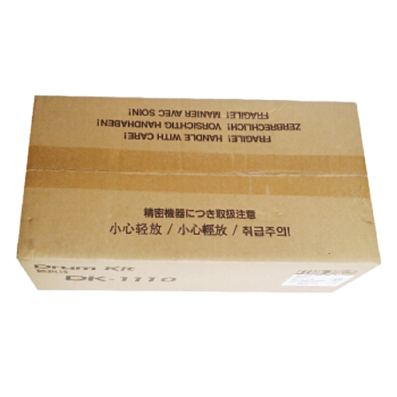 原装京瓷 DK1110鼓组件 1040/1025/1020MFP/1125打印机一体机套鼓