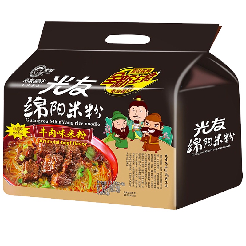 光友 绵阳米粉四连包 135克*4袋 /包 袋装牛肉味米粉 非油炸方便酸辣粉丝面 四川特产小吃