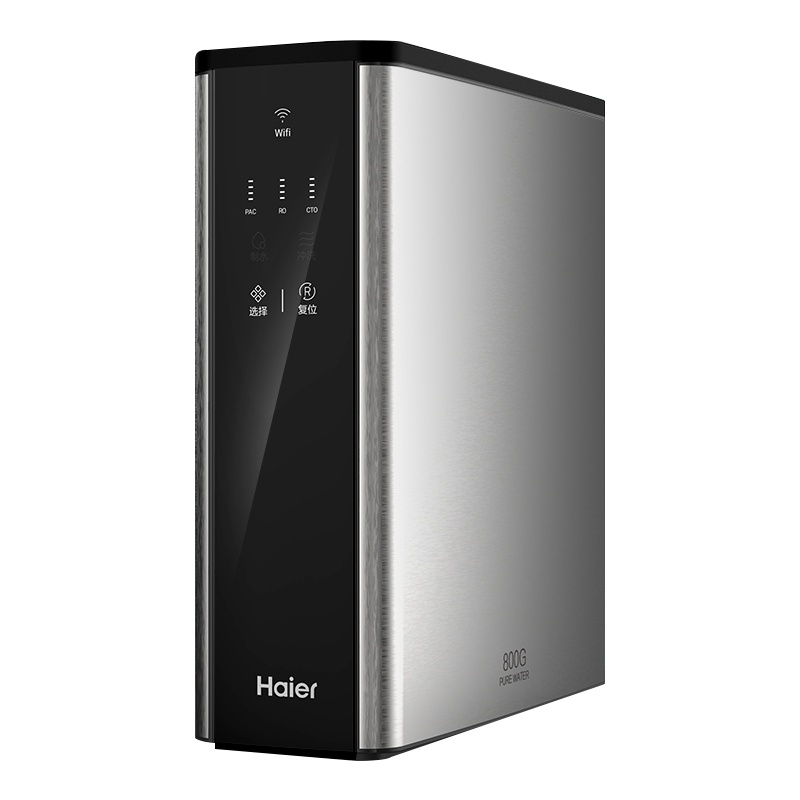 Haier/海尔 净水器家用直饮厨房 RO反渗透 800G大通量 滤除细菌病毒重金属 钢锶侠 HRO8H39-3