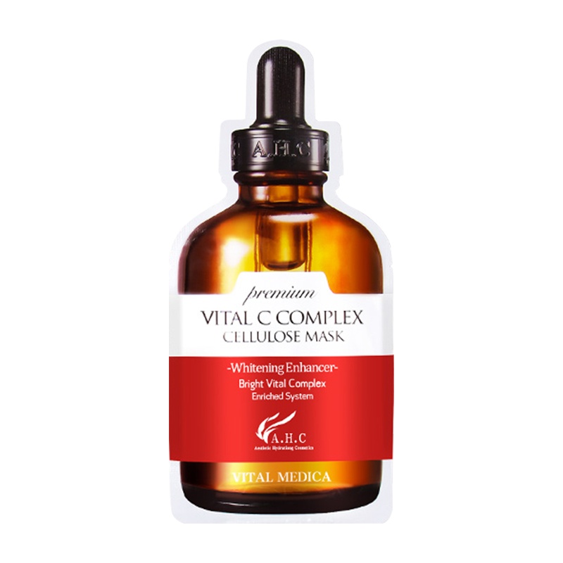 AHC高浓度维生素C面膜睡眠补水保湿面贴膜 AHC面膜5片装 AHC三代VC精华面膜30ml*5片